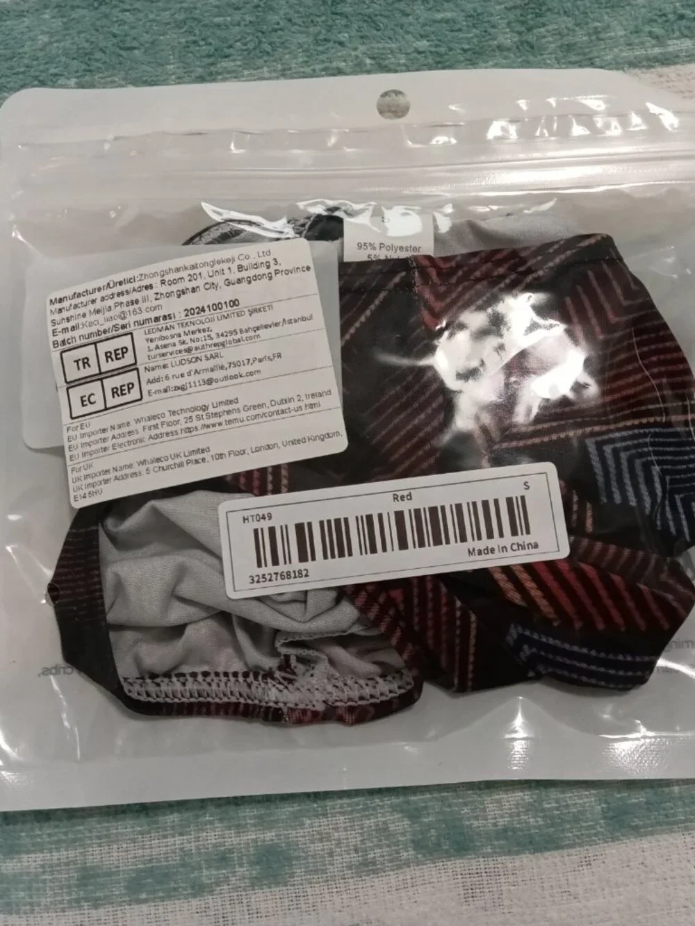 NIB ASIAN UNBRANDED UNDERWEAR BIKINI BRIEF, SIZE 